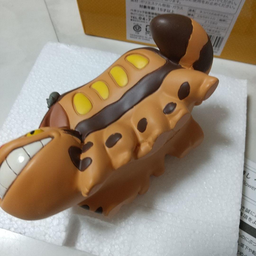 美品　となりのトトロ　ネコバスのお花やさん 2輪挿し