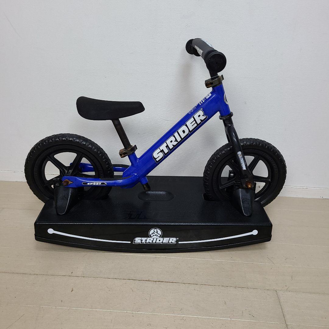 R*l様 新品未使用　ストライダー　ロッキングベース　STRIDER バランスバ