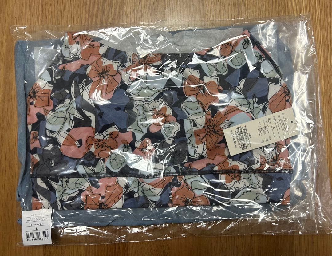 SUKALA 新品 ミックスフラワーセパレートタンクトップ L ダークネイビー