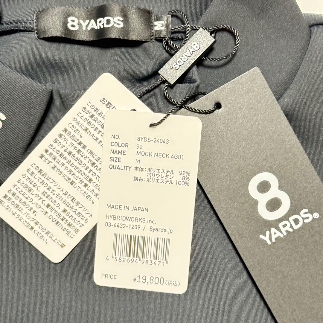 【新品未使用】ハチヤーズ8YARDS モックネック　 ブラックMサイズ