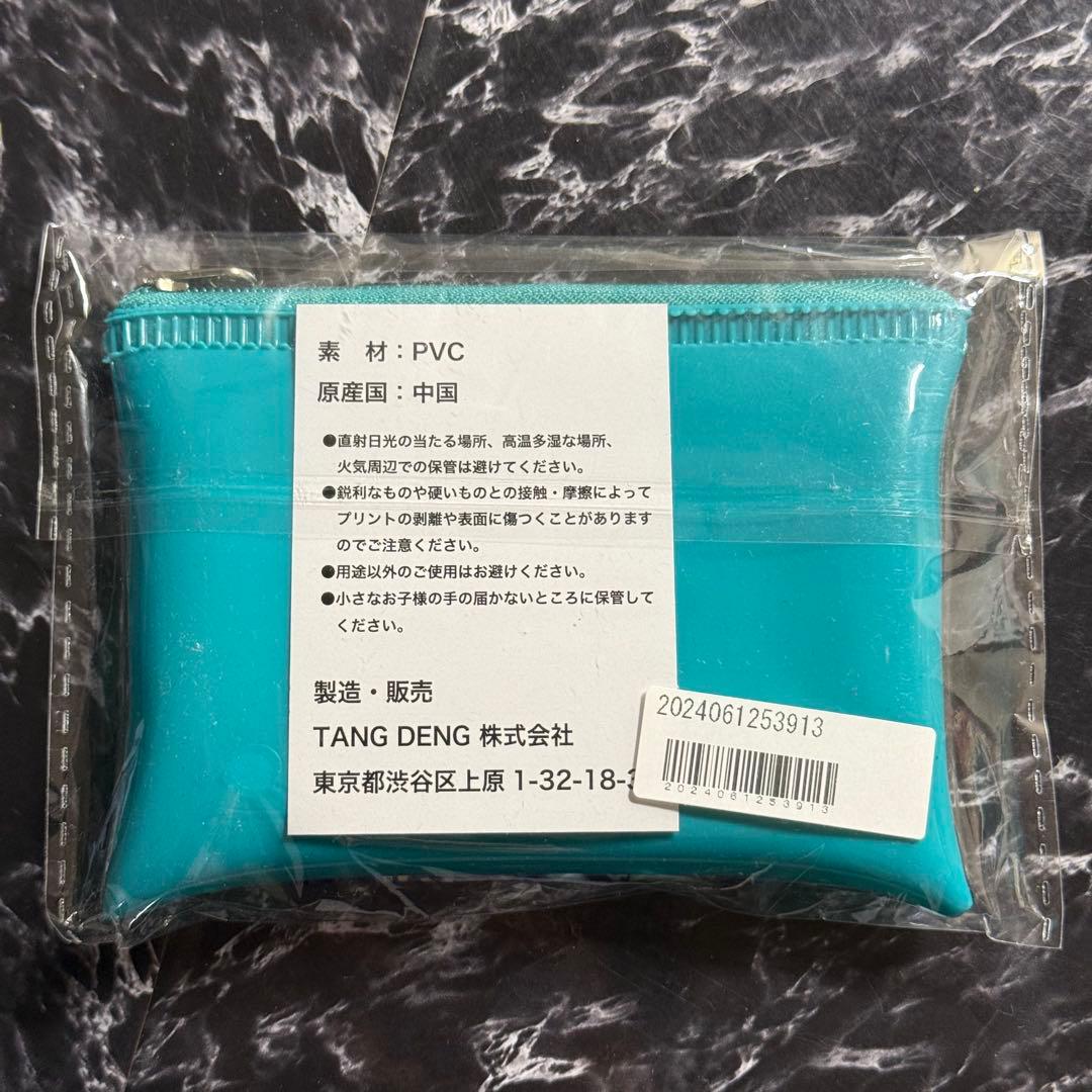 超特急 アロハ クリアポーチ
