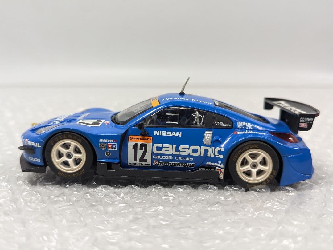 ■希少 2点 QuattroX 1/32 スロットカー スープラ フェアレディ