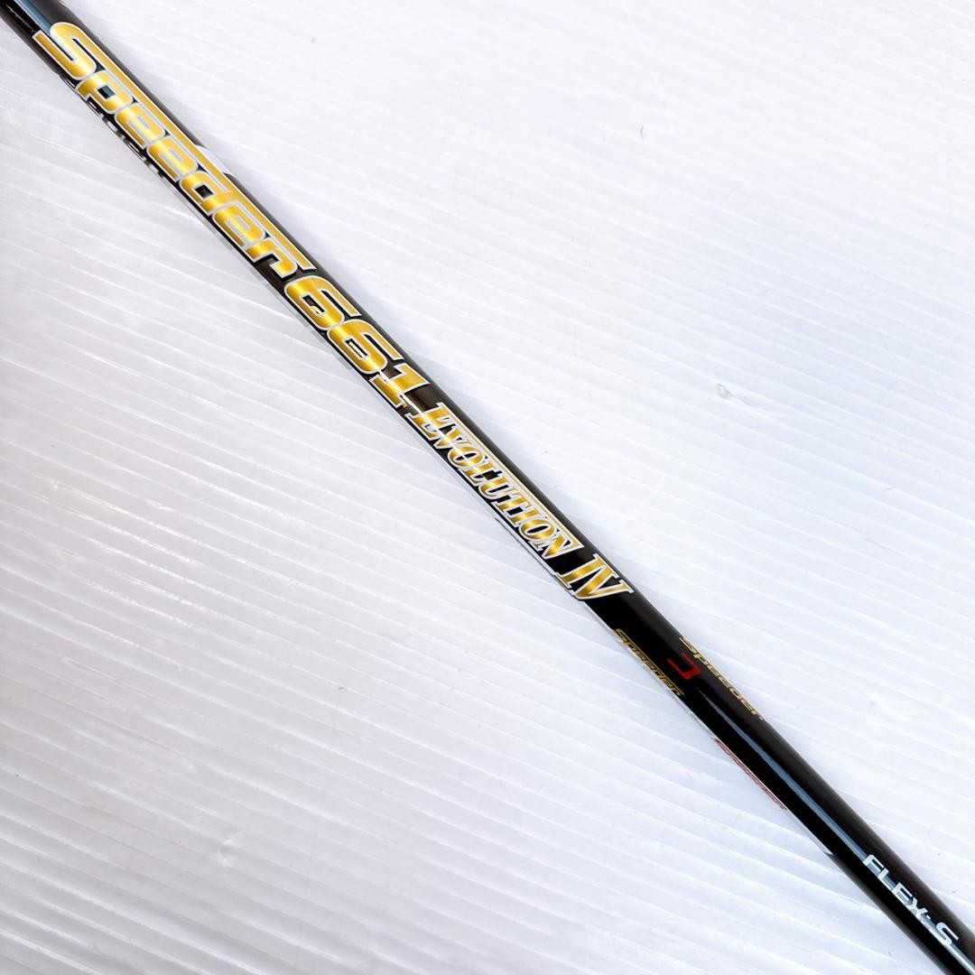 スピーダーエボリューション4　661（S）ドライバー用シャフト　旧ピン（G400