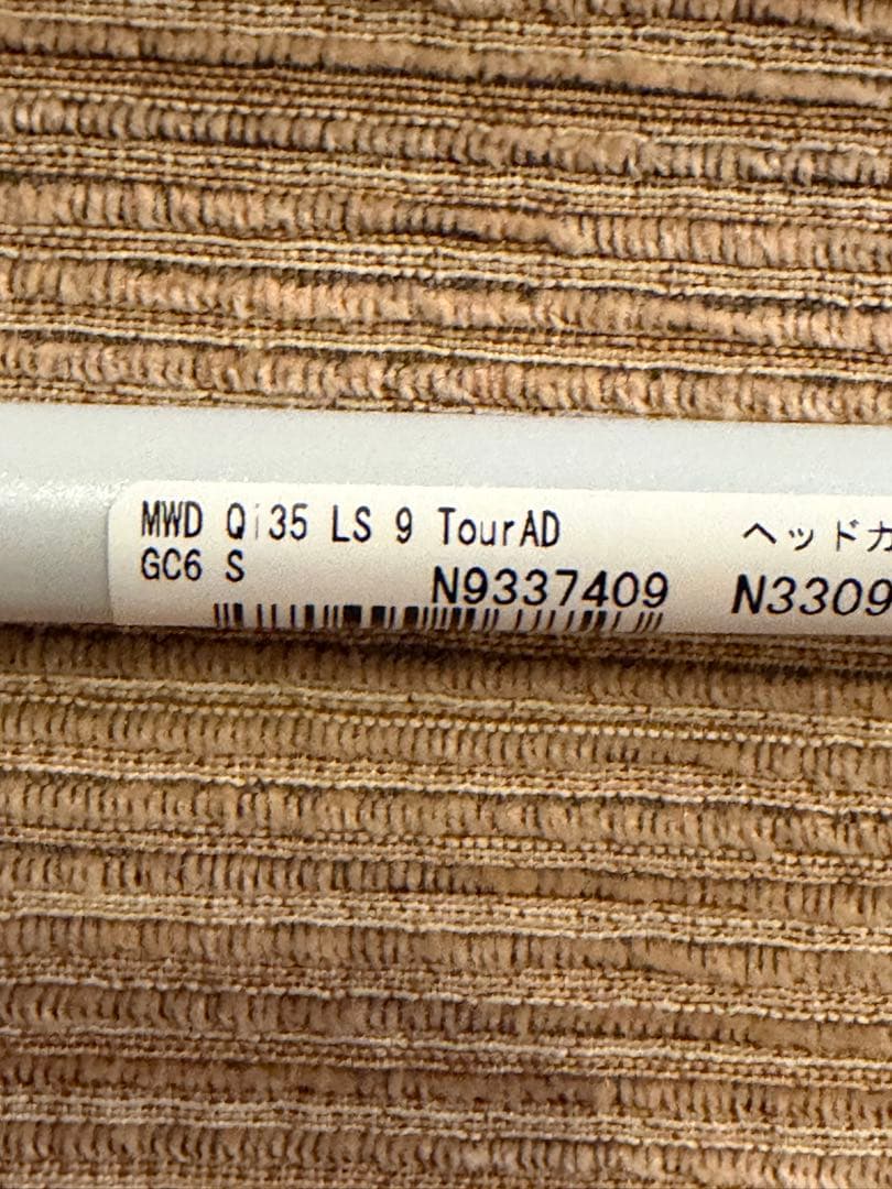 新品 ツアーAD GC-6S テーラーメイド 1W用