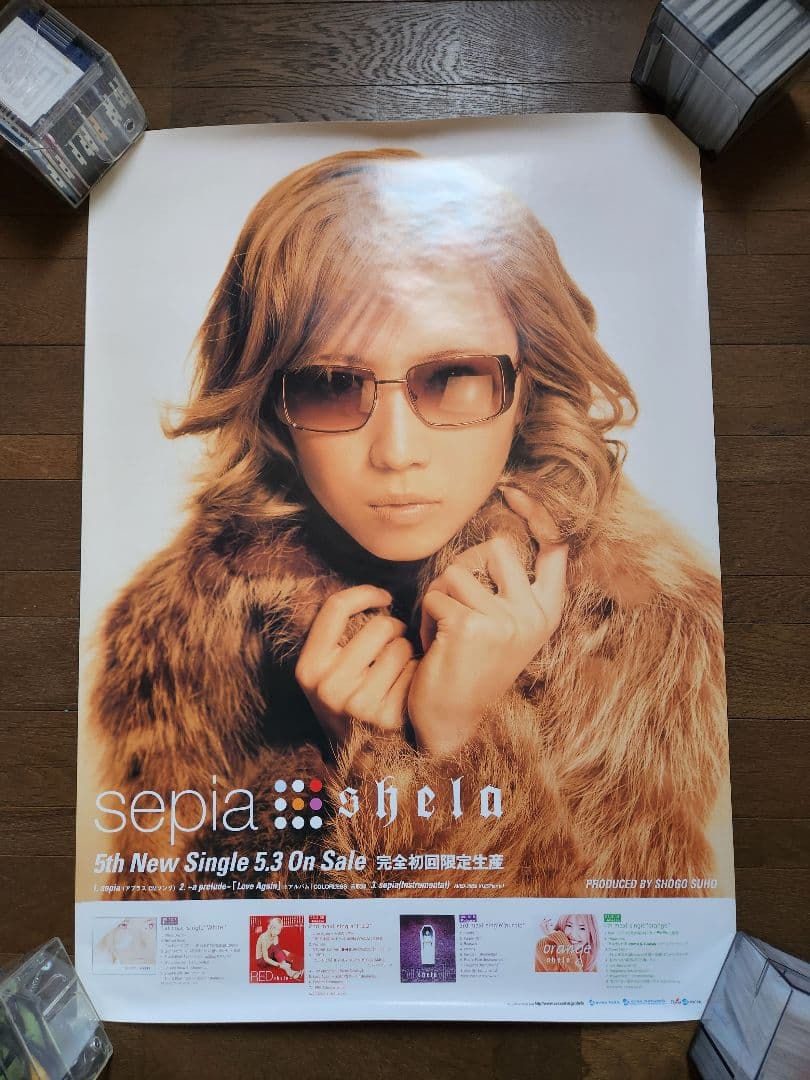 shela ポスターセット