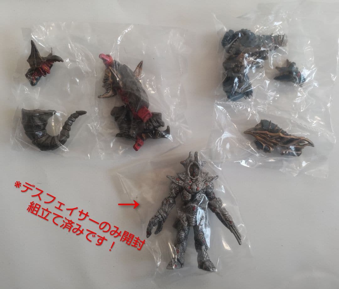 キャラエッグ ウルトラマンシリーズ全１７種フルコンプ