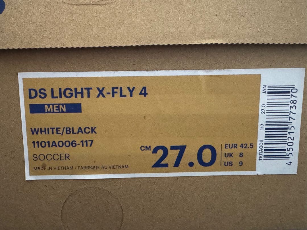 ASICS DS LIGHT X-FLY 4 ホワイト/ブラック 27.0cm