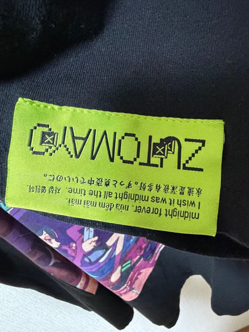 ZUTOMAYO ニラちゃん 黒 Lサイズ