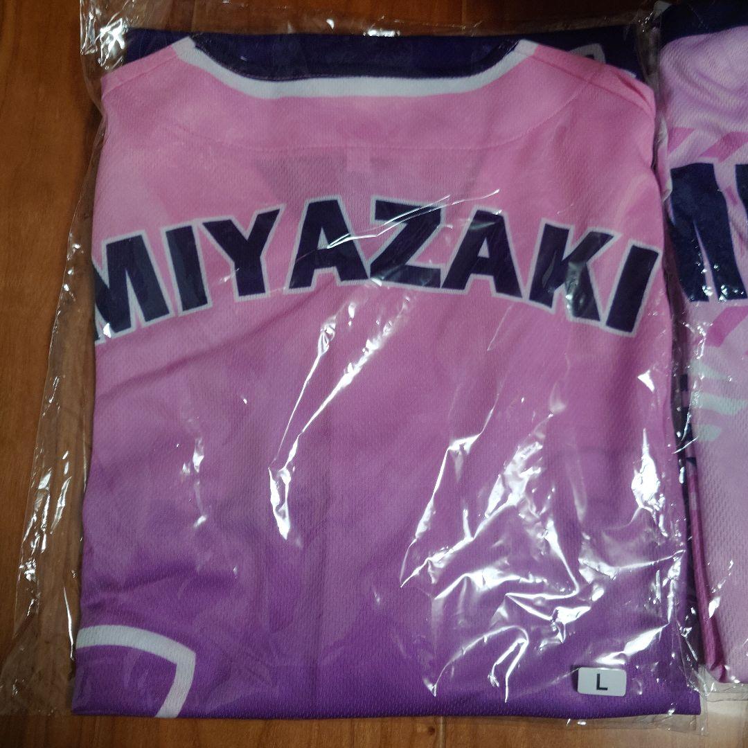 【未使用】【4着まとめ売り】ブリリアントアリーズ　女子バレー