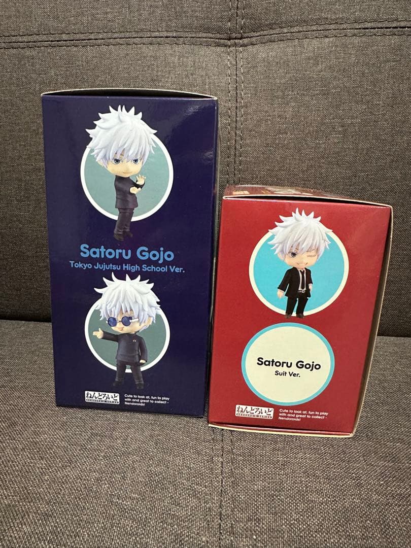 呪術廻戦 五条悟 ねんどろいど セット