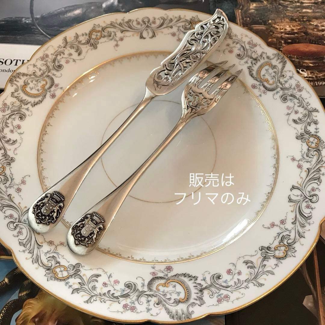 フランス Henin／純銀／フィッシュナイフ＆フォーク「透かしと紋章」