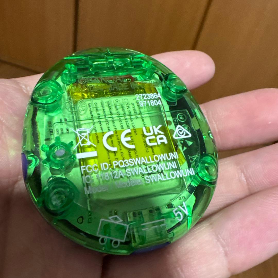 Tamagotchi uni 紫色