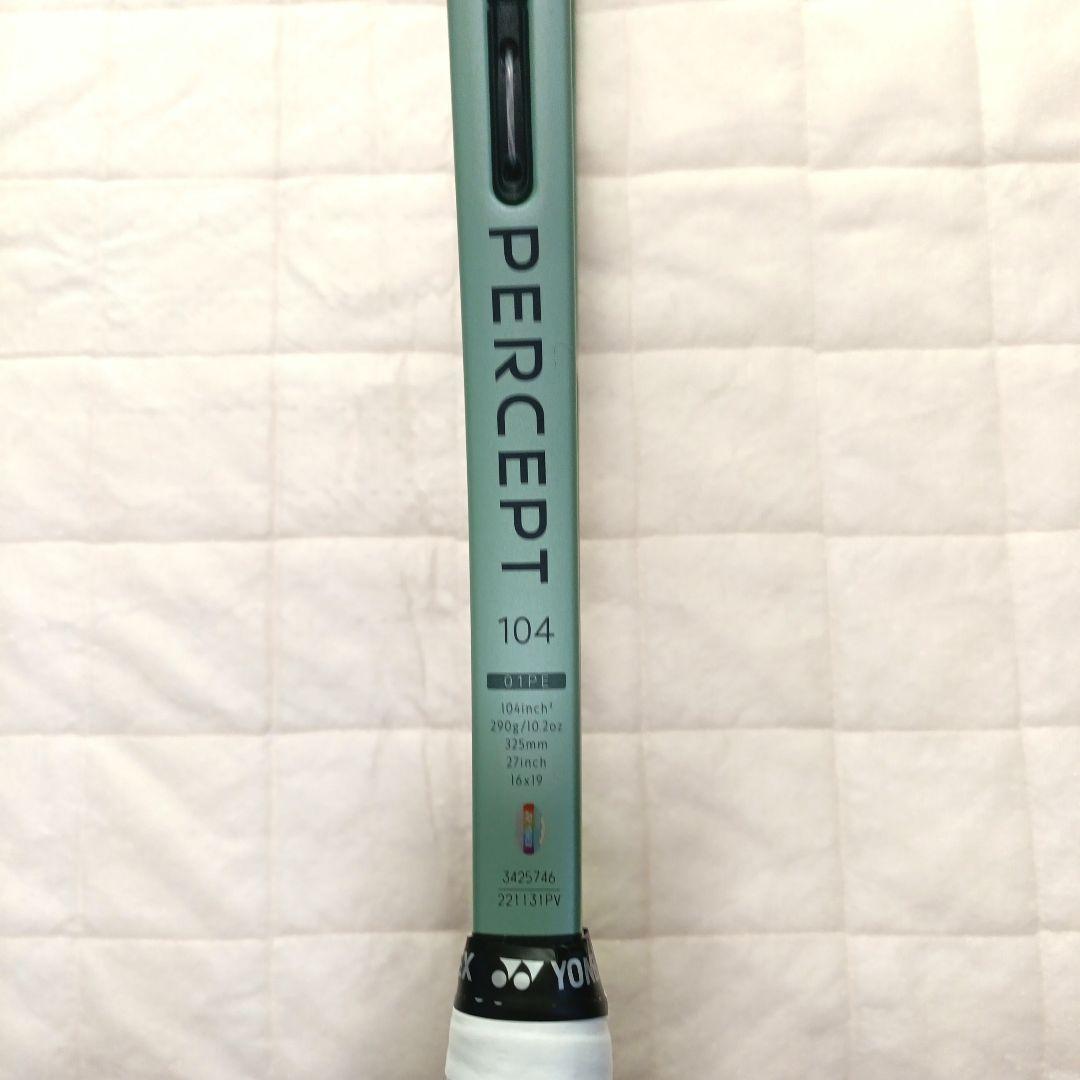 YONEX PERCEPT 104 テニスラケット