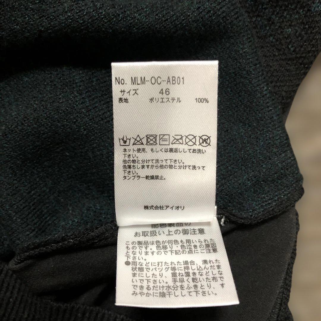 ナオ様限定　美品　マーク&ロナ　メンズゴルフセーター
