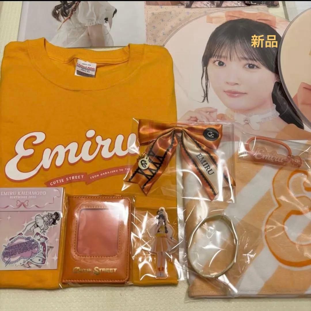 【新品あり】川本笑瑠 初期グッズ まとめ売り