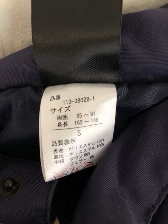 svolme ダウンベスト サイズS スボルメ フットサル サッカー