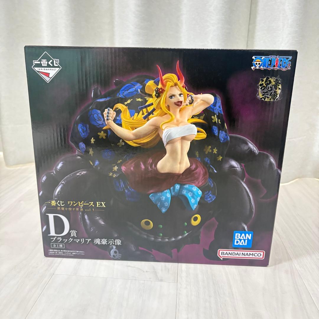 一番くじ ワンピース 悪魔を宿す者達 vol.3 ラストワン賞　A賞　D賞　E賞