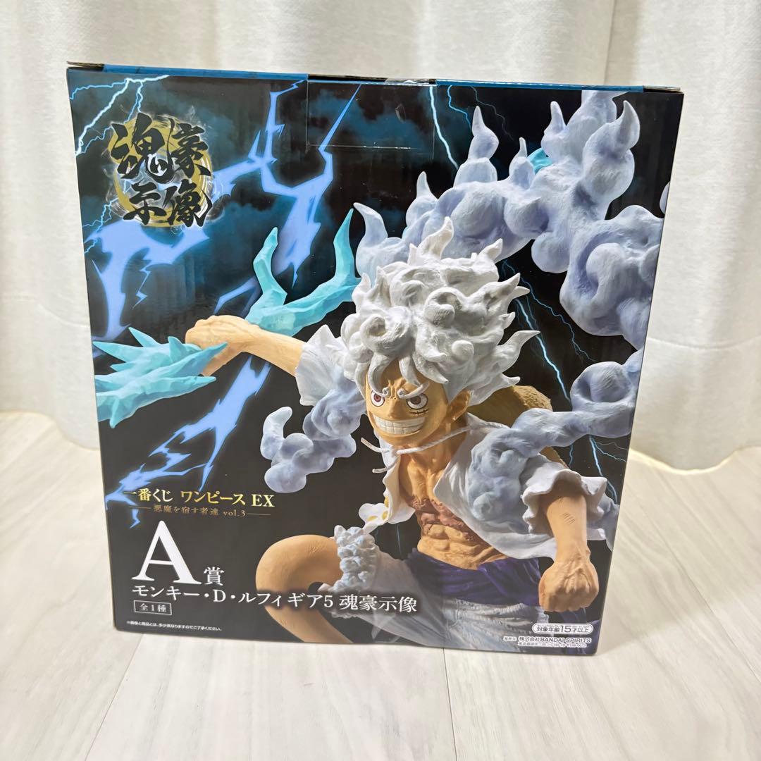 一番くじ ワンピース 悪魔を宿す者達 vol.3 ラストワン賞　A賞　D賞　E賞