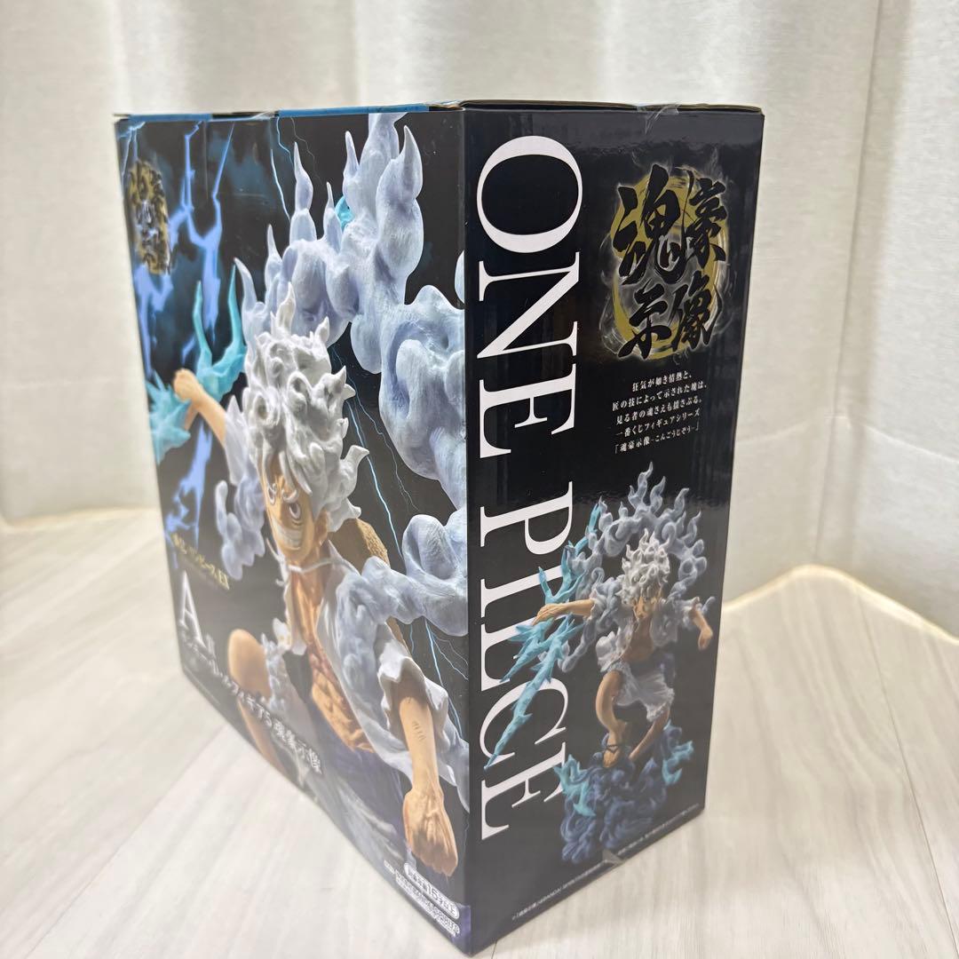 一番くじ ワンピース 悪魔を宿す者達 vol.3 ラストワン賞　A賞　D賞　E賞