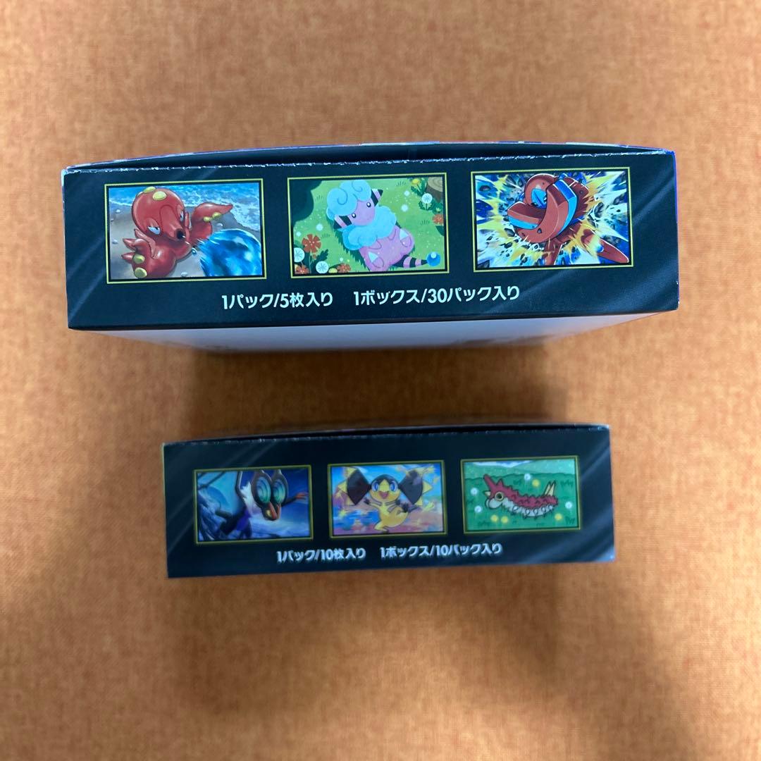 ポケモンカード　MEGAドリームex ニンジャスピナー　各1box シュリ無