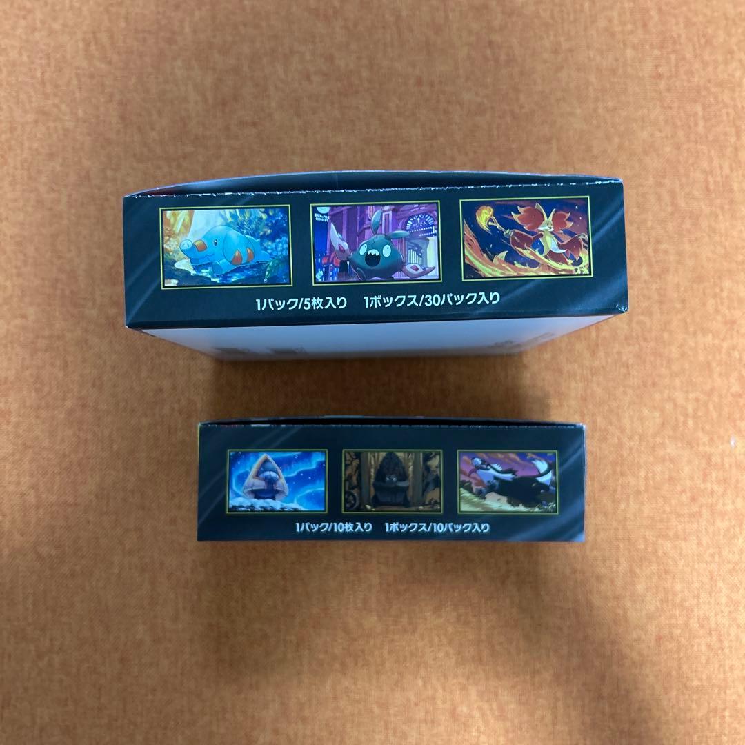 ポケモンカード　MEGAドリームex ニンジャスピナー　各1box シュリ無