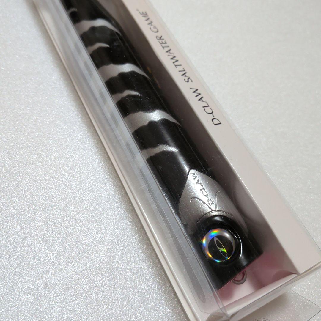 D-CLAW Beacon NEO 200 トップウォータールアー