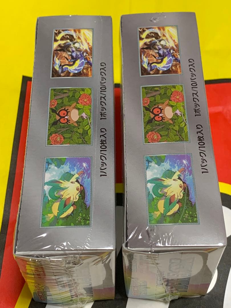ポケモンカードゲーム テラスタルフェスex 2ボックスセット