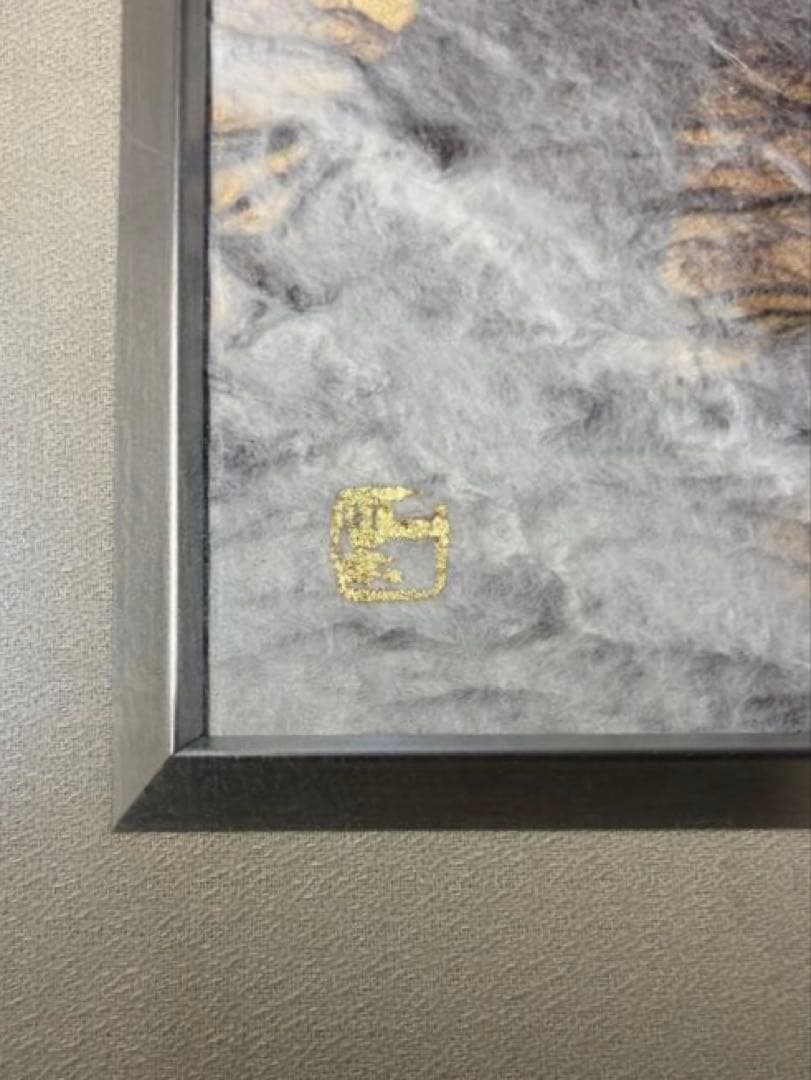 山内一生 翔 小原工芸 和紙 鶴 和風アート