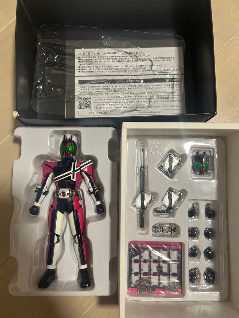 S.H.Figuarts 真骨彫製法　仮面ライダーデイケイド