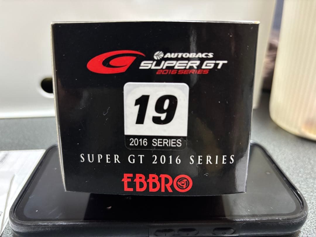 2016ウェッズスポーツアドバンRCF