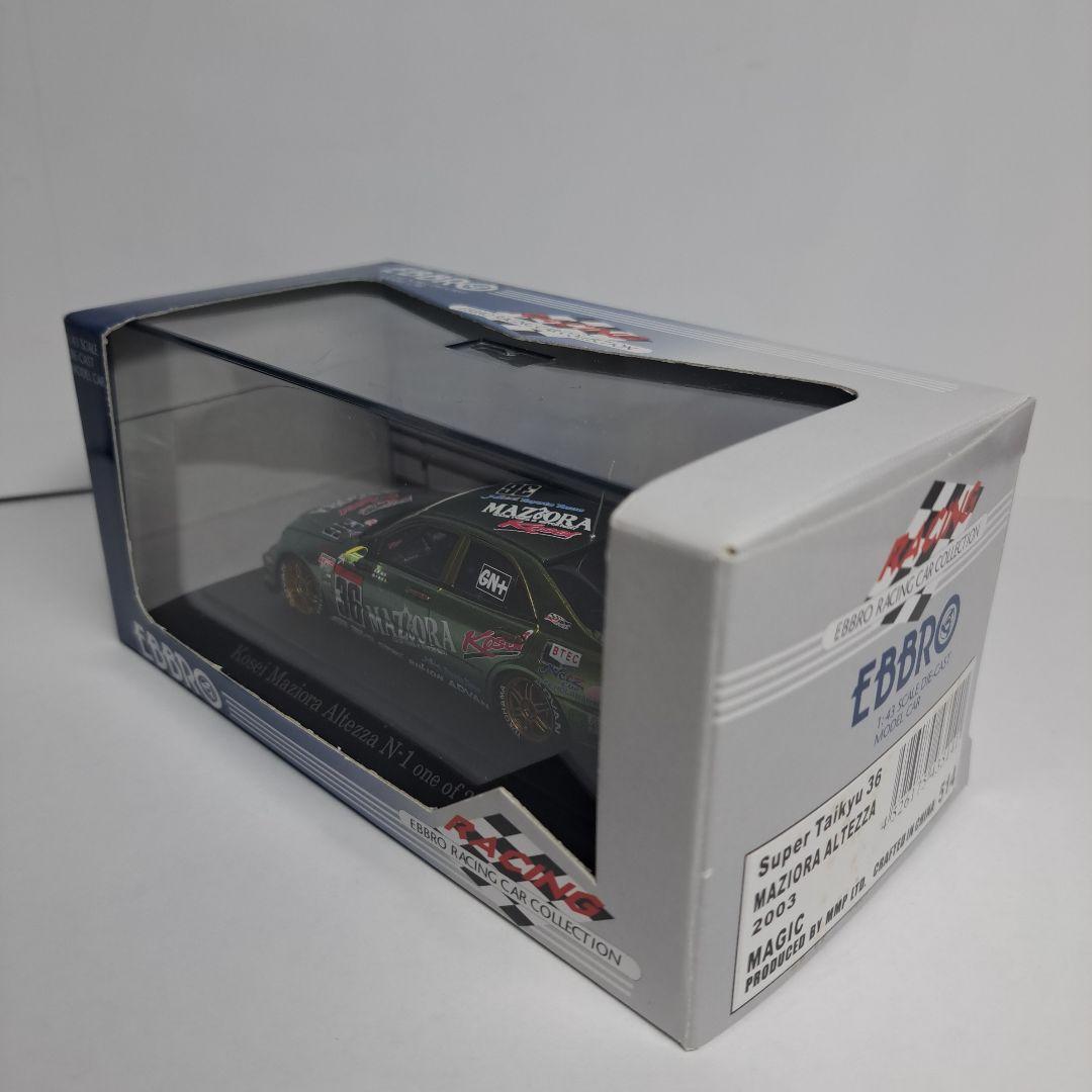 エブロ マジョーラ アルテッツァ スーパー耐久 2003