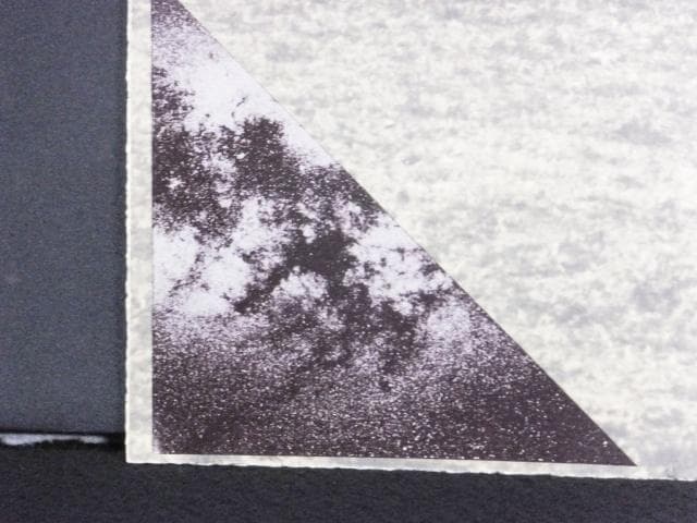 現代美術 大浦信行　直筆サイン『遠近を抱えてヨリ Ⅹ』リトグラフ　0317I