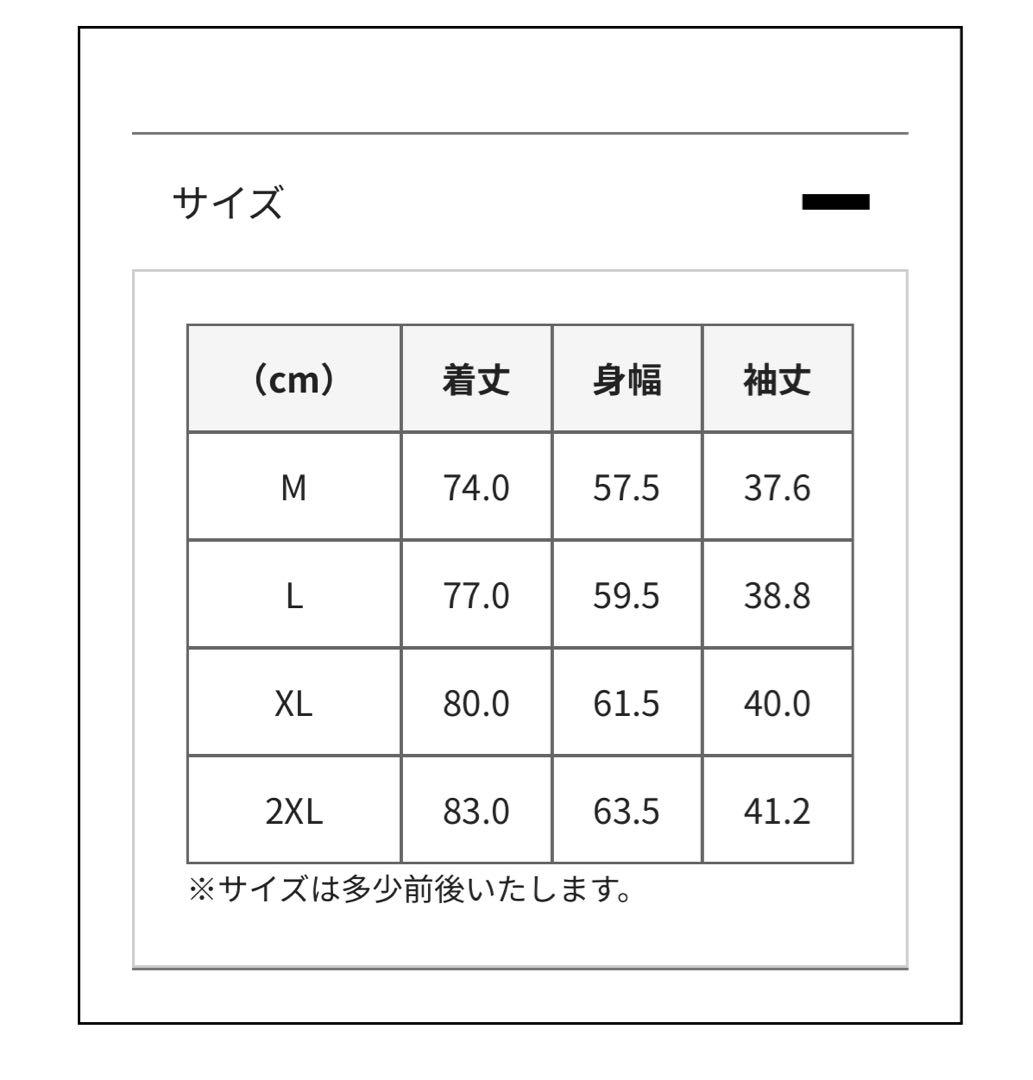 楽天ゴールデンイーグルス　ファンクラブユニフォーム2026 浅村栄斗　キャップ付
