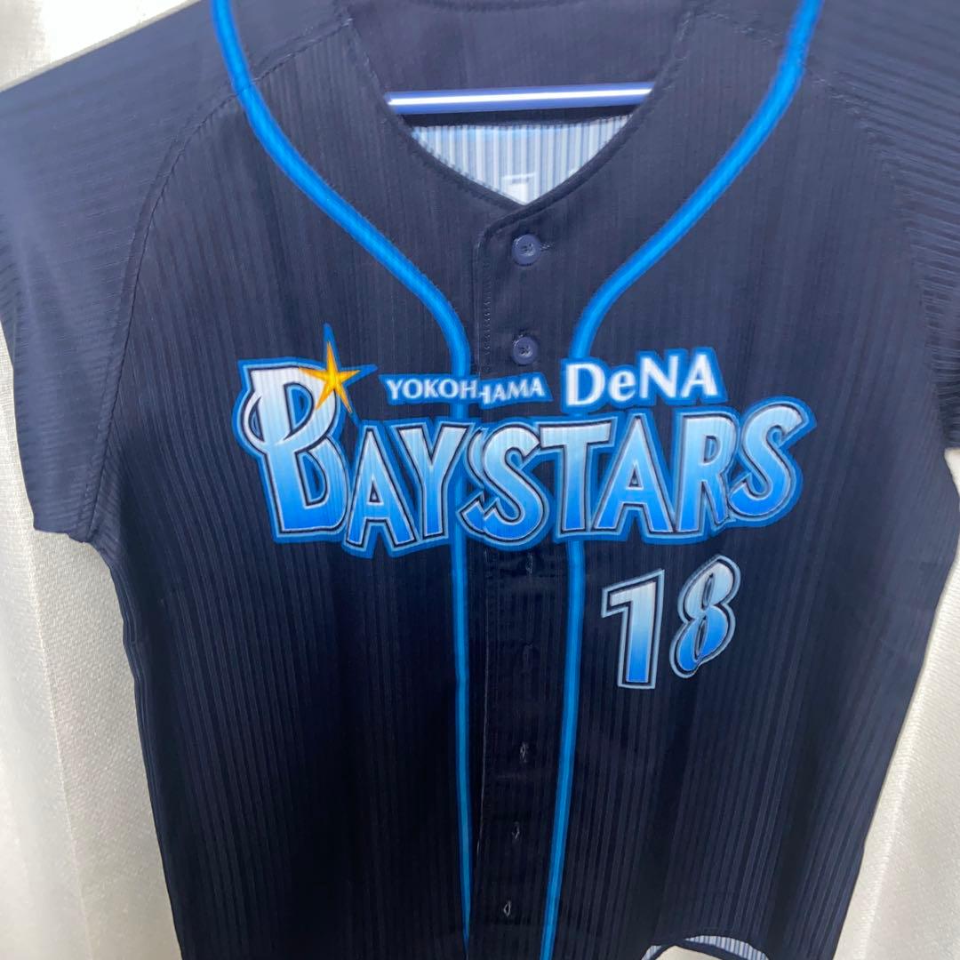 横浜DeNAベイスターズ　三浦大輔　ユニフォーム Mサイズ