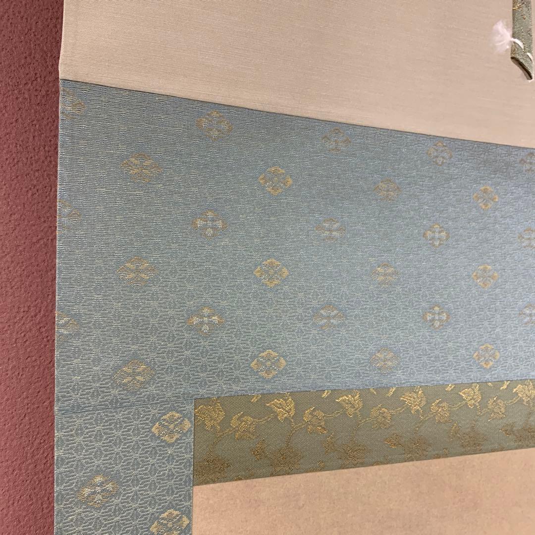 美品 掛け軸 酒井抱一筆 燕子花に水鳥図 十二ヶ月花鳥（五月）解説付き