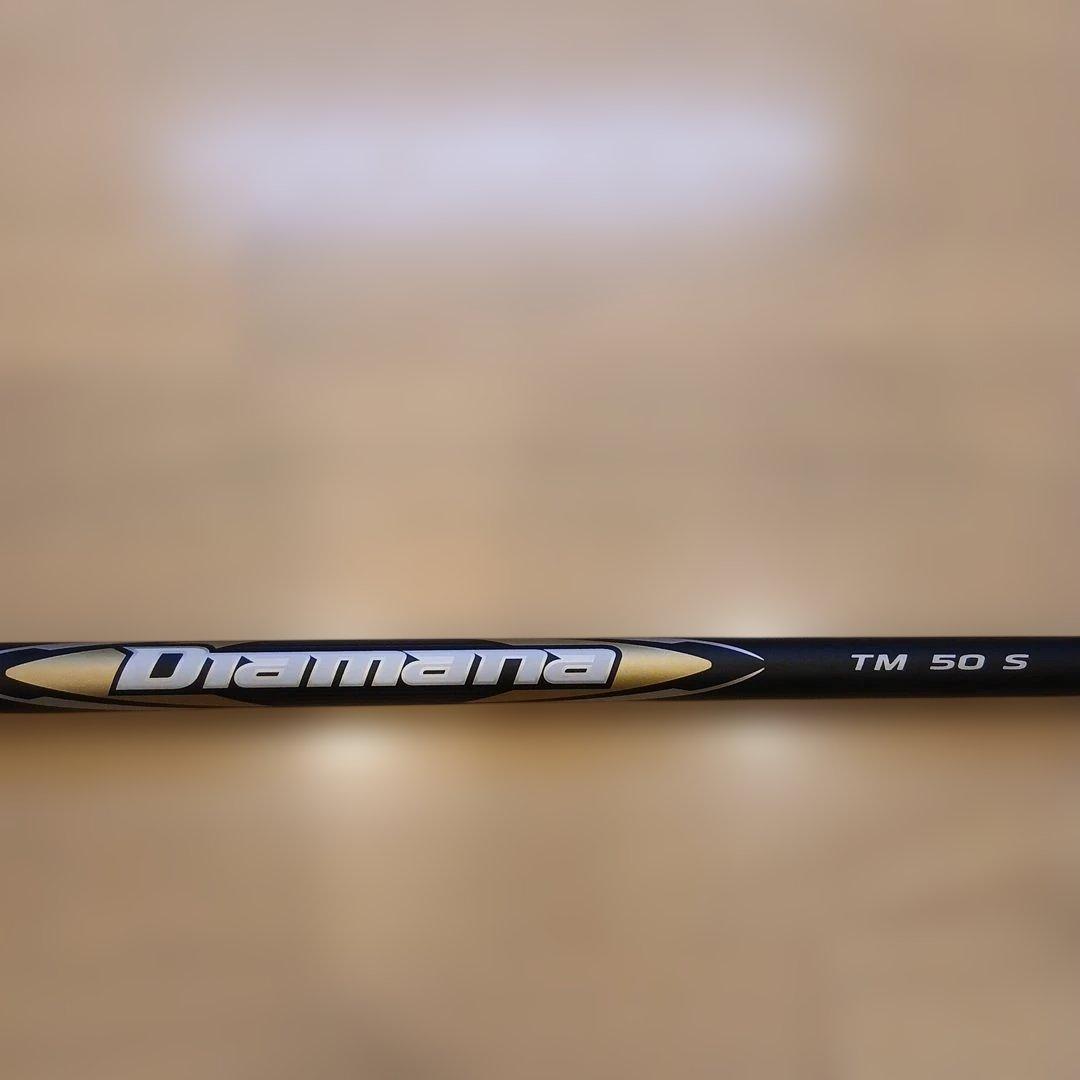 Diamana TM 50 S テーラーメイド純正シャフト
