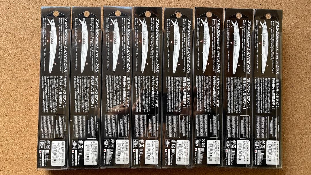 DUO Tide Minnow Lance 160S 8個セット