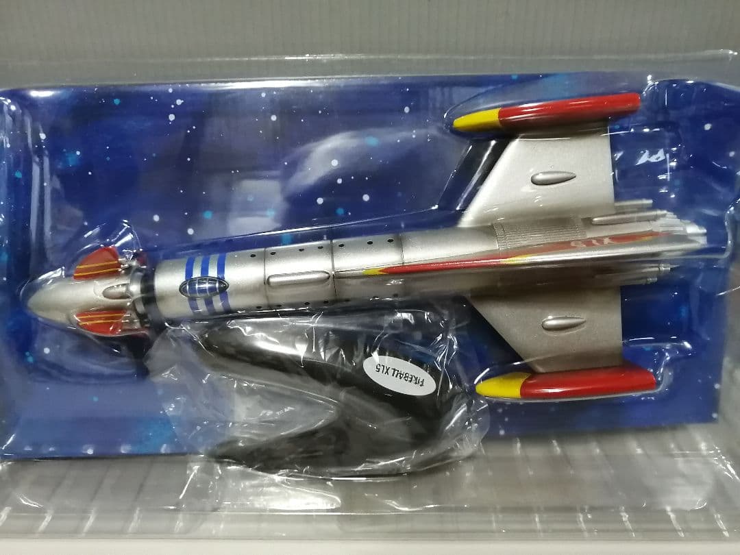 FIREBALL XL5　ミラクルハウス / アオシマ