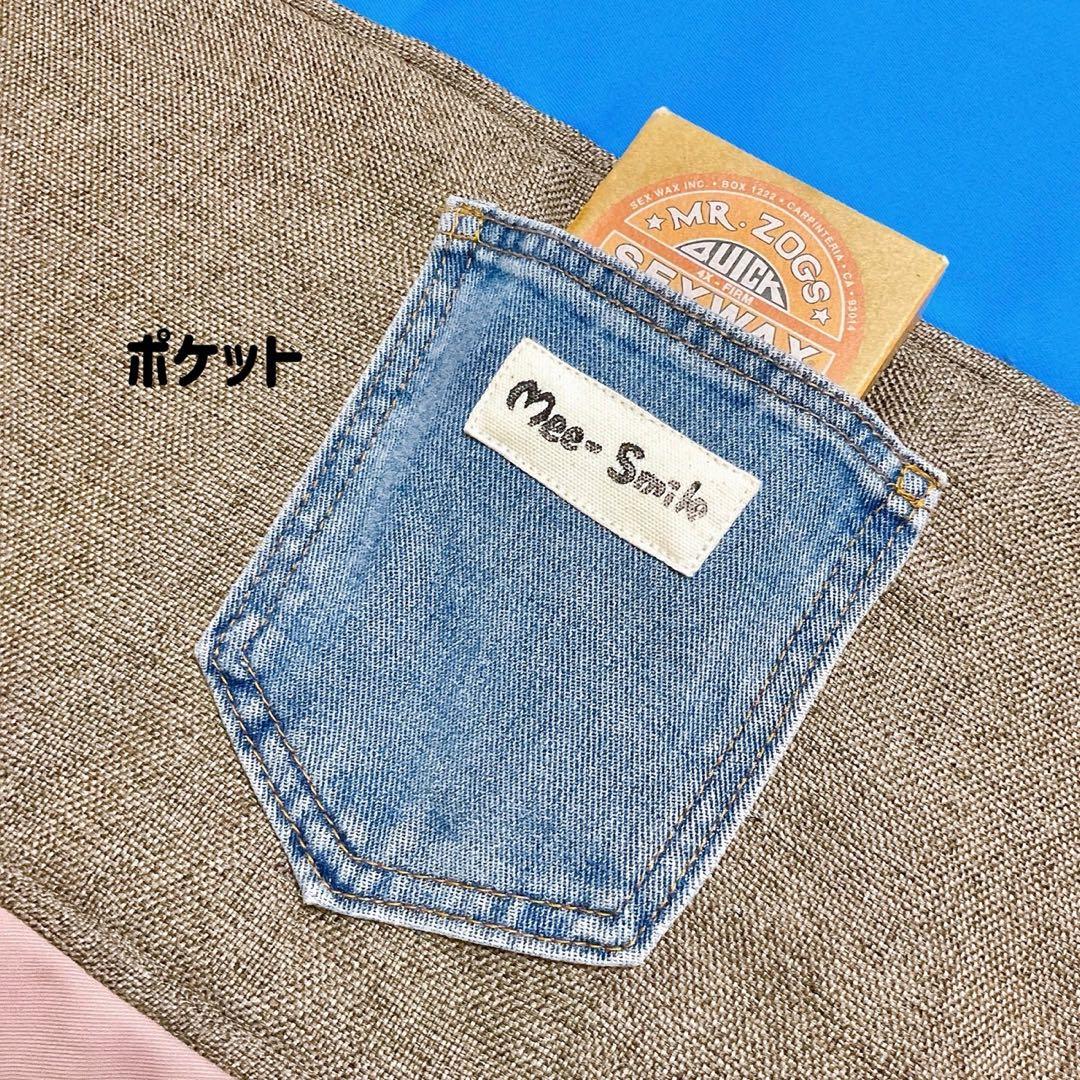 サーフボードデッキカバー(7.7ftから8.5ftのボード対応)