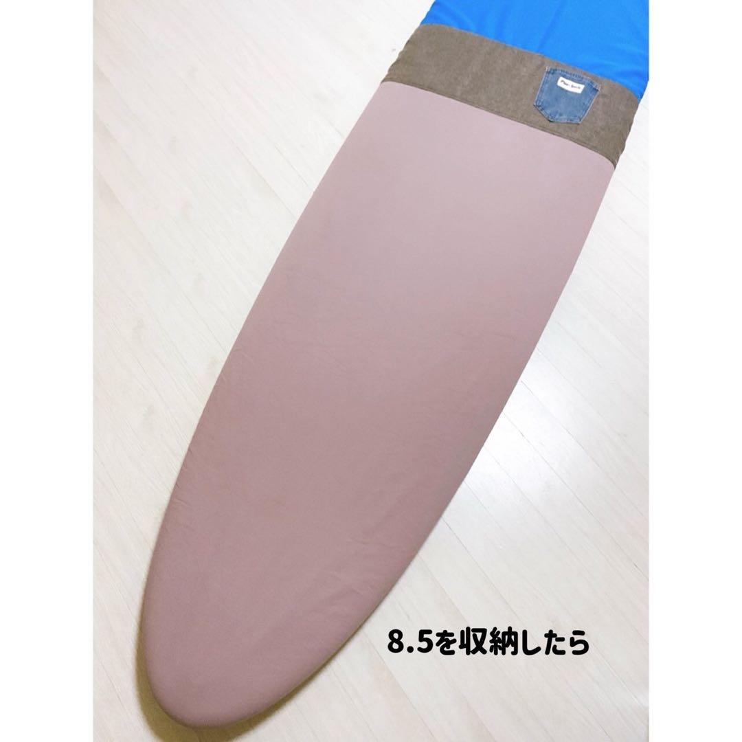 サーフボードデッキカバー(7.7ftから8.5ftのボード対応)