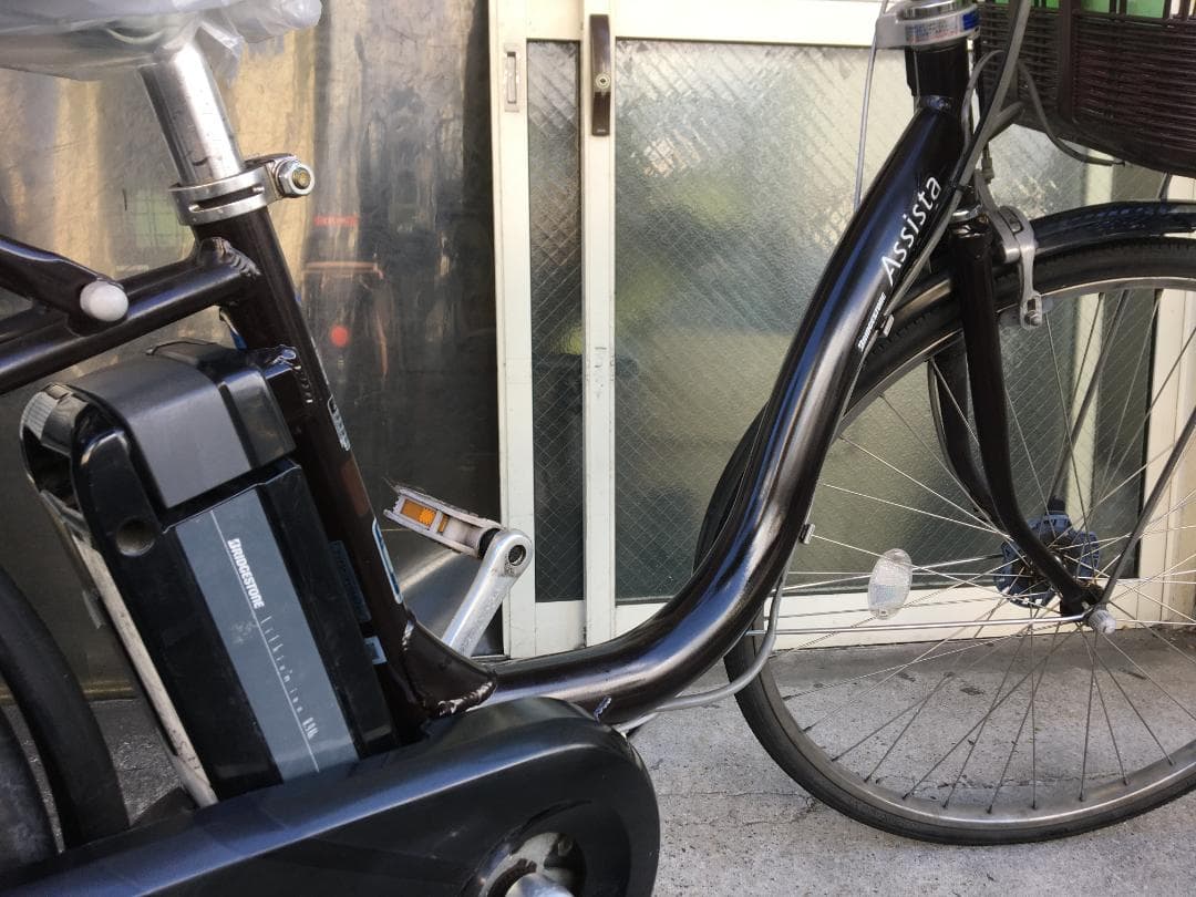 地域限定送料無料　アシスタ　8,9AH　子供乗せ　濃茶　神戸市　電動自転車