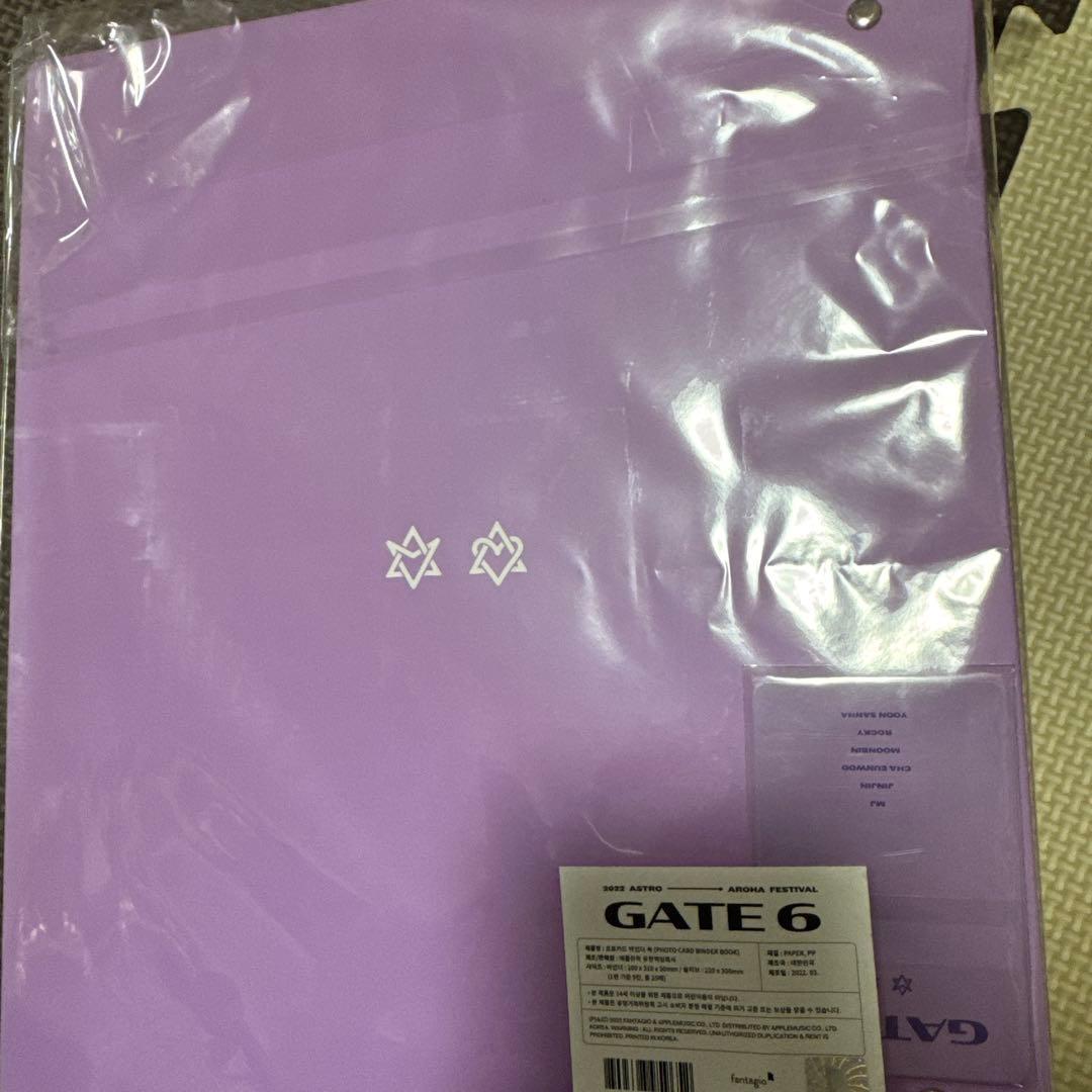 ASTRO グッズ
