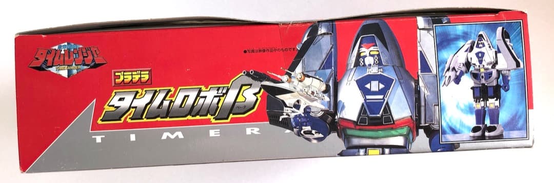 未開封★プラデラ タイムロボβ★当時もの 未来戦隊タイムレンジャー タイムレッド