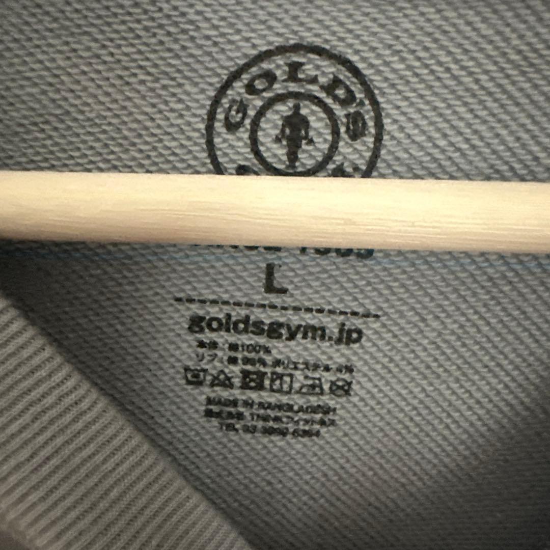 GOLD'S GYM ライトブルースウェット L