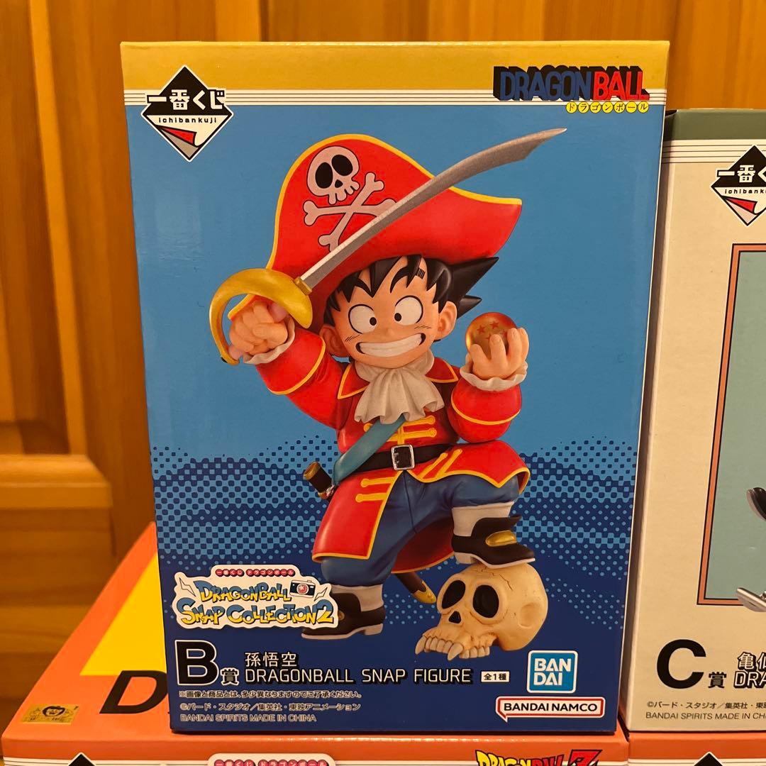 ドラゴンボール　一番くじ　スナップコレクション2 フィギュア　下位賞　まとめ売り