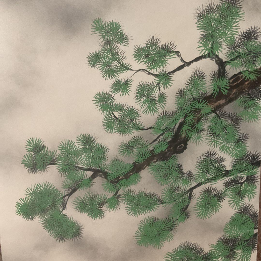 秀峰作 絹本彩色画 【 赤富士飛鶴図 】 共箱 タトウ箱付