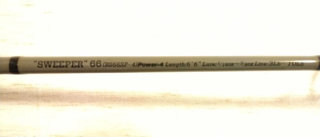ザウルス　ボロン　バッシングスピン　スウィーパー66