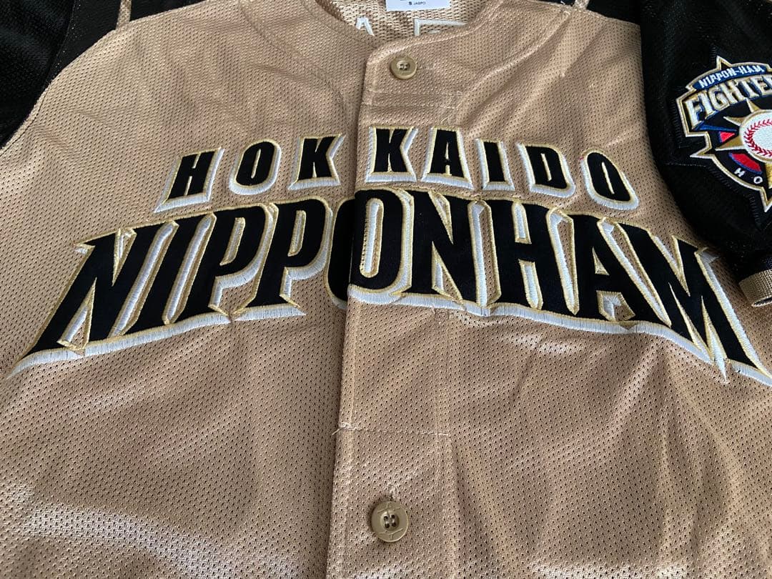 【ワンスター】北海道日本ハムファイターズ 大谷翔平