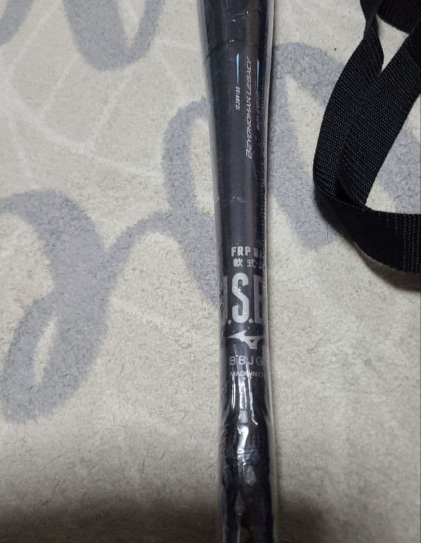 ミズノ　軟式用バット ビヨンドマックスレガシー 85cm 1CJBR16585