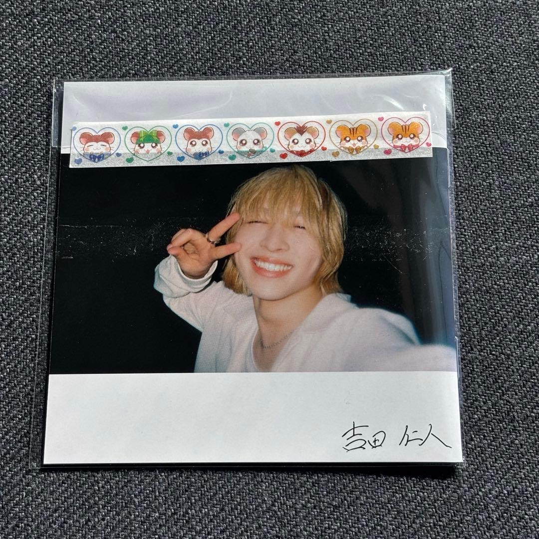 M!LK 吉田仁人 26歳 生誕 生写真 アクスタ＆さえない暮らしブックレット